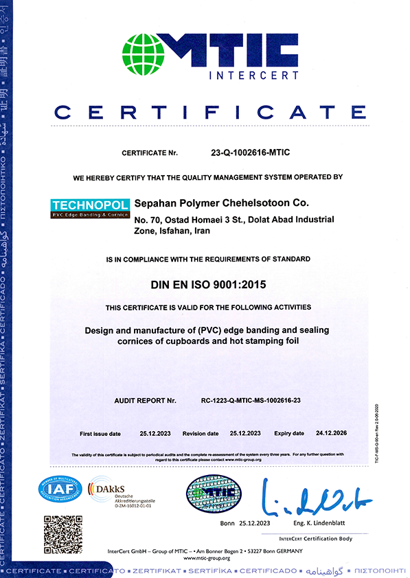 دریافت گواهینامه مدیریت کیفیت ISO 9001-2015 از شرکت MTIC Intercert آلمان تحت اعتباردهی DAkkS