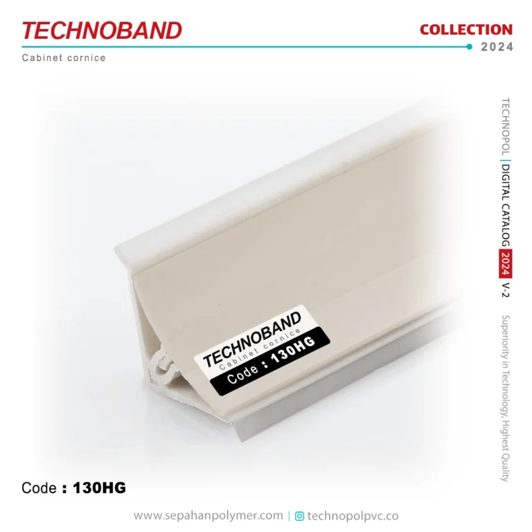 technoband-130 HG