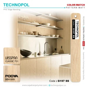 نوار لبه پی وی سی کد G197 SS