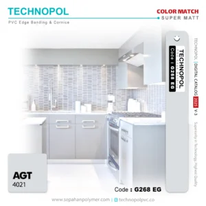 نوار لبه پی وی سی سوپرمات کد G268 EG