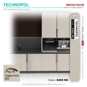 نوار لبه پی وی سی کد G269 KK
